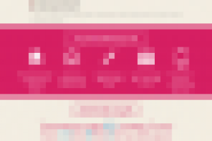 Работа 1875678