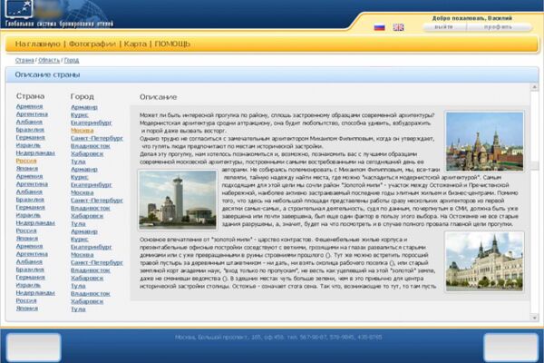 img4145633.png