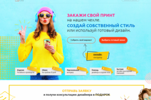 Mobi711