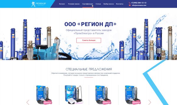 img3335219.png