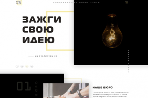 Fisher Design Bureau