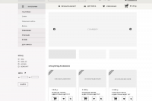 Работа 3020275