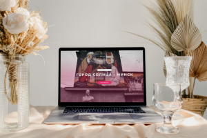 Сайт онлайн-курсов