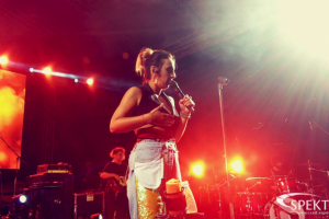 Репортаж с Mirum Music Festival