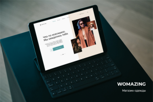 Womazing - Магазин одежды