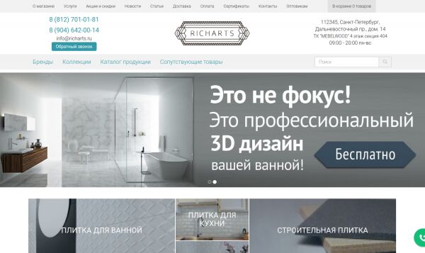 img3176118.png