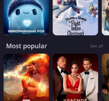 MovieApp