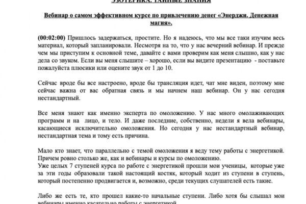 img4213939.png