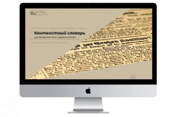 img4206692.png