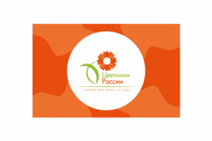 Логотип (конкурсная работа)