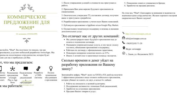 img3355329.png