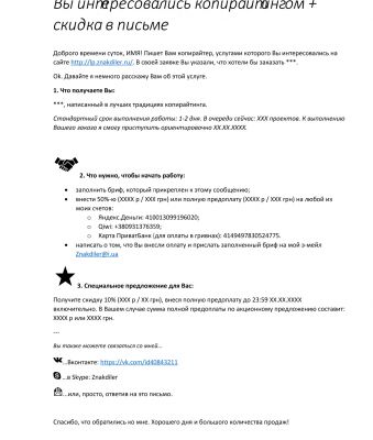img3355339.png