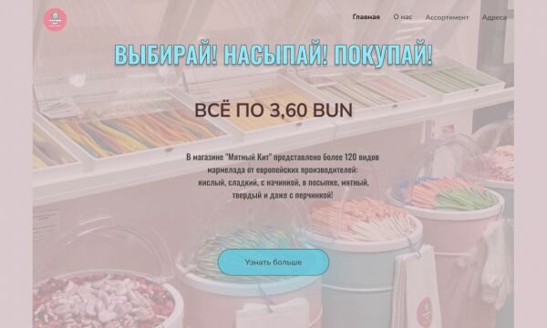 img4234223.png