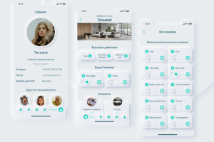 Мобильное приложение b.smart