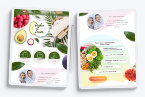 Создание корпоративного landing-сайта