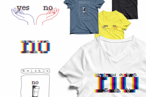 No. принты на майки