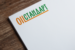 OilCтандарт - ЛОГО