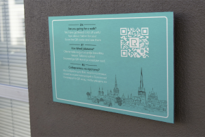 Табличка для туристической фирмы