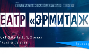 Обложка группы ВК