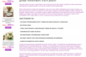 Интернет-магазин посуды и товаров для дома