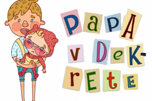 Папа в декрете