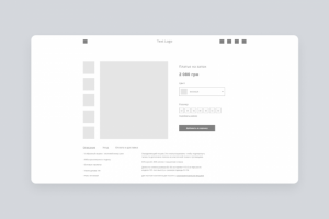 Прототип страницы товара для магазина одежды