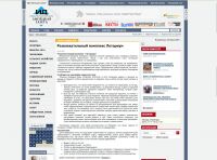 img3101205.png