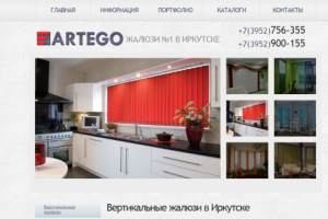 artegoirk.ru