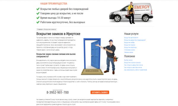 img3130381.png