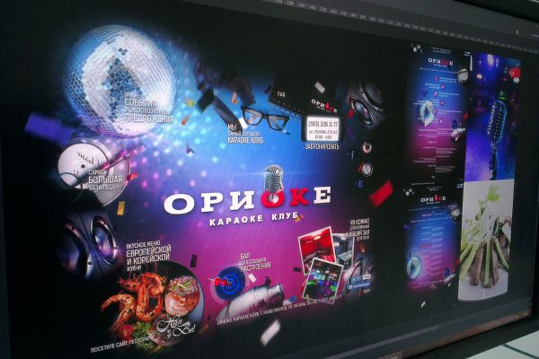 Караоке клуб Ориоке