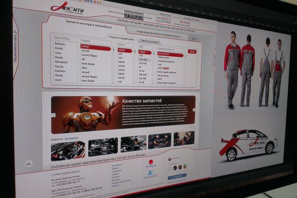 Интернет магазин контрактных автозапчастей - Альфа-Киоми