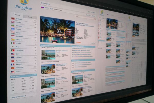 Портал зарубежной недвижимости и туризма Paradise realty