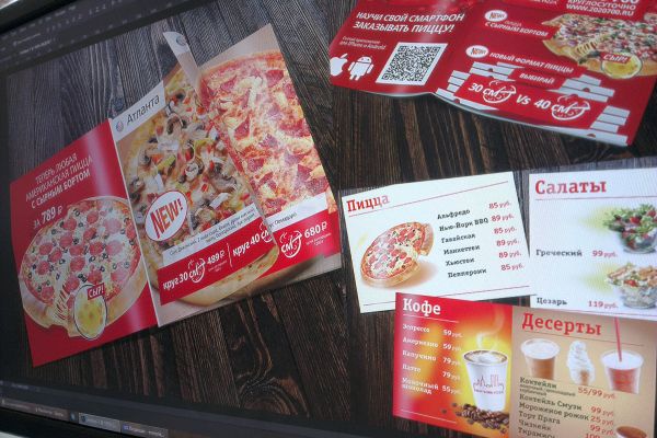 сеть пиццерий New York Pizza, служба доставки 2020700