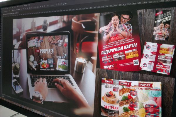 сеть гриль-баров People's