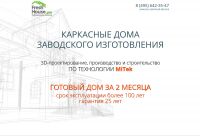 img2484999.png