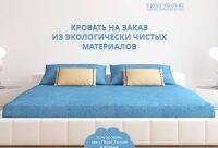 img2484972.png