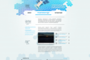 ГЛОНАСС Северо-Запад