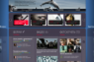 Международный молодежный форум Селигер