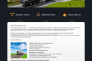 НАФТА Северо-Запад