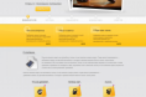 Сайт для автоюристов