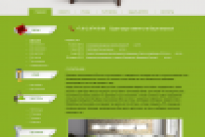 Визитка+каталог продукции