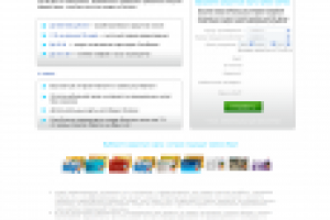 Лендинг для Ситибанка