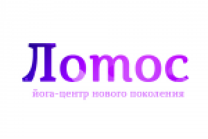 Логотип для йога-центра