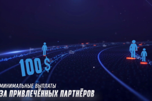 Работа 3573755