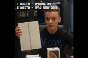 Арсений Шульгин. Конкурс