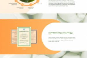 Доставка хурмы