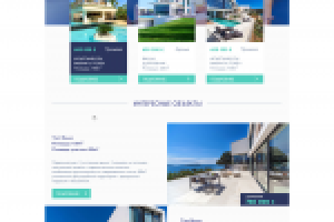 Недвижимость в Хорватии