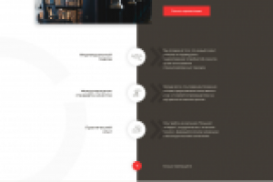 Юридические услуги