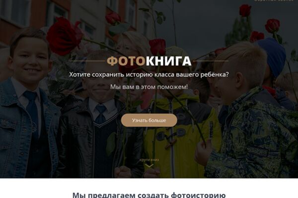 img3337362.png