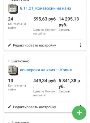 img4229889.png